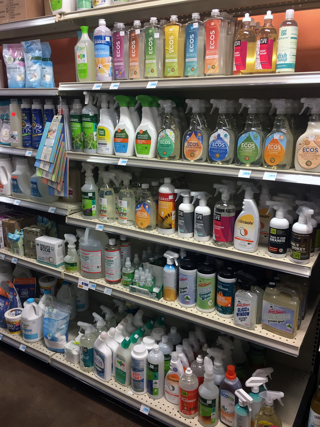 household-products